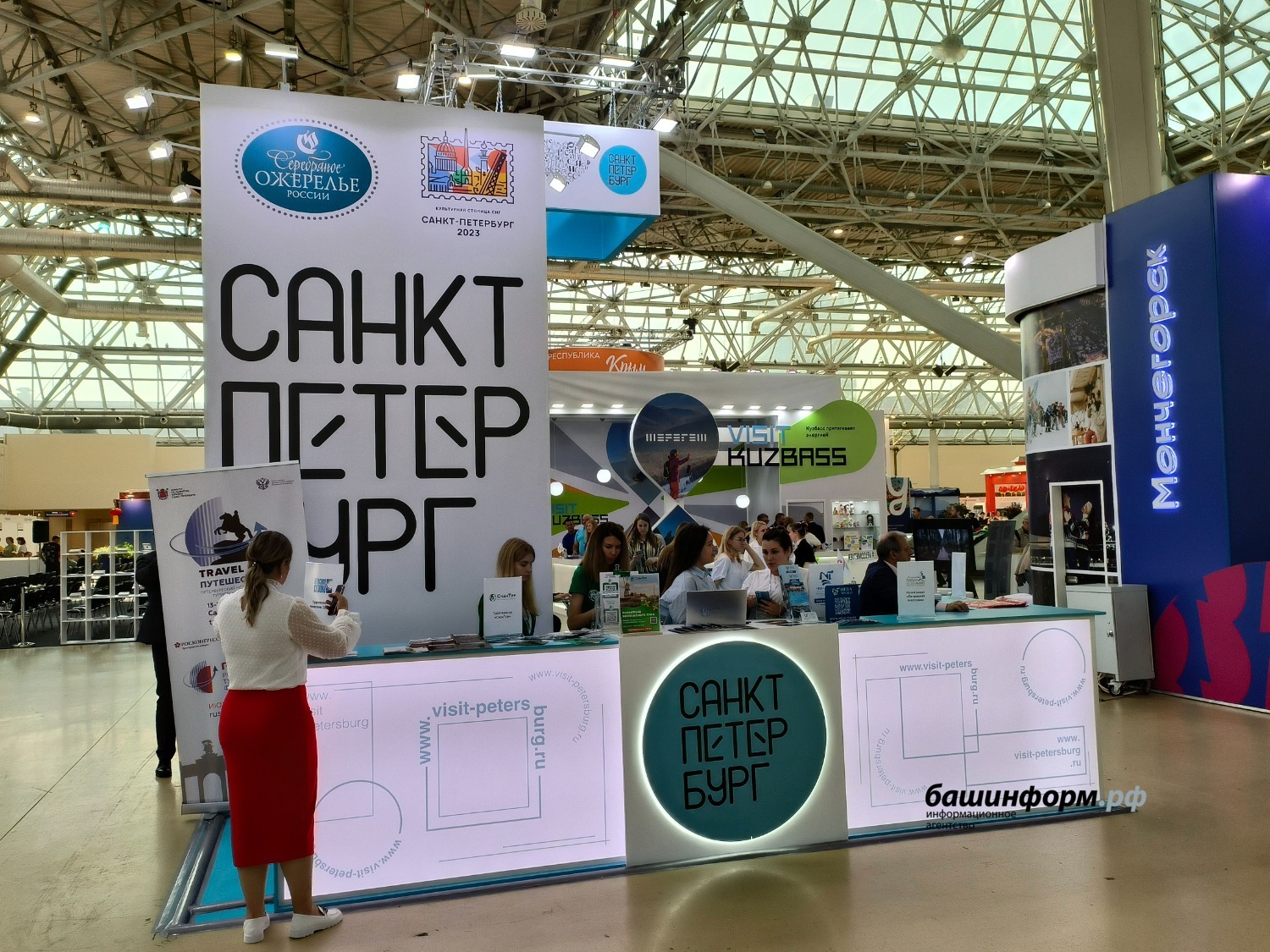 Роман Якимчук