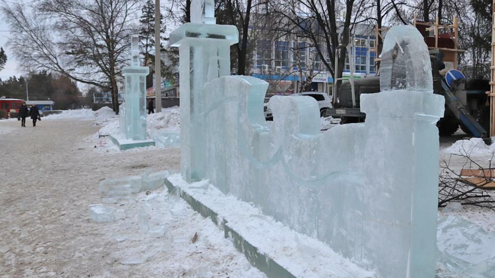 администрация Уфы