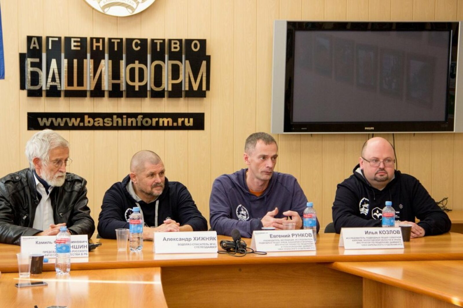 Георгий Шишикин