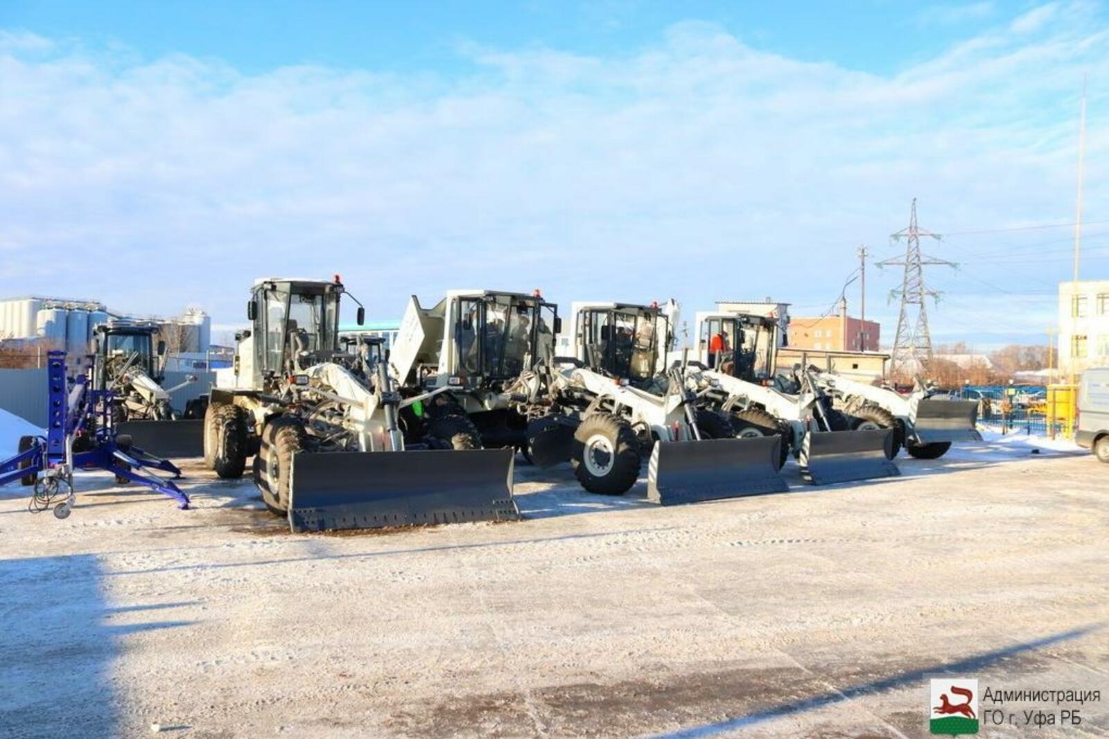 администрация Уфы