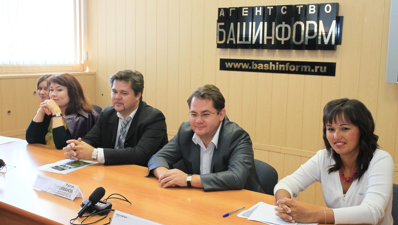 Олег Яровиков