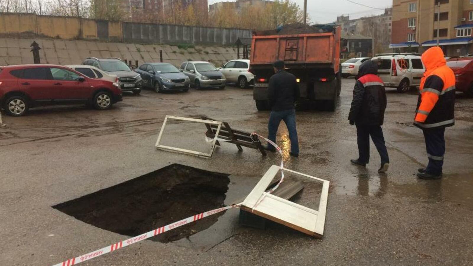 Управление гражданской защиты Уфы