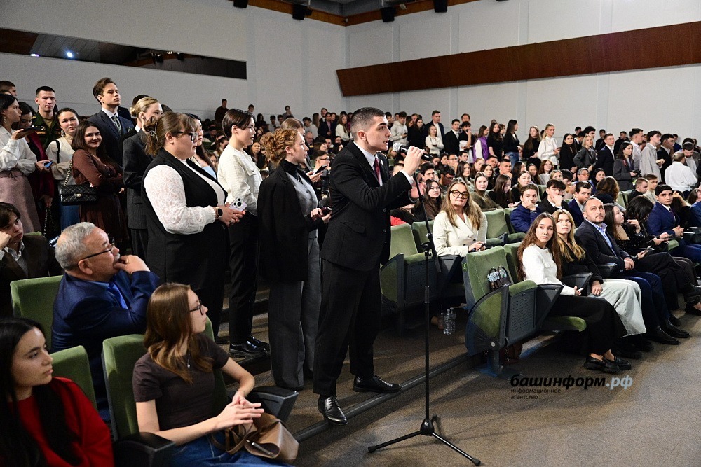 Азат Мухамедьянов пресс-служба главы Башкортостана