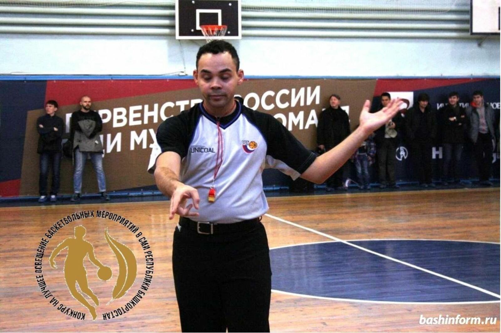 Дмитрий Слезин