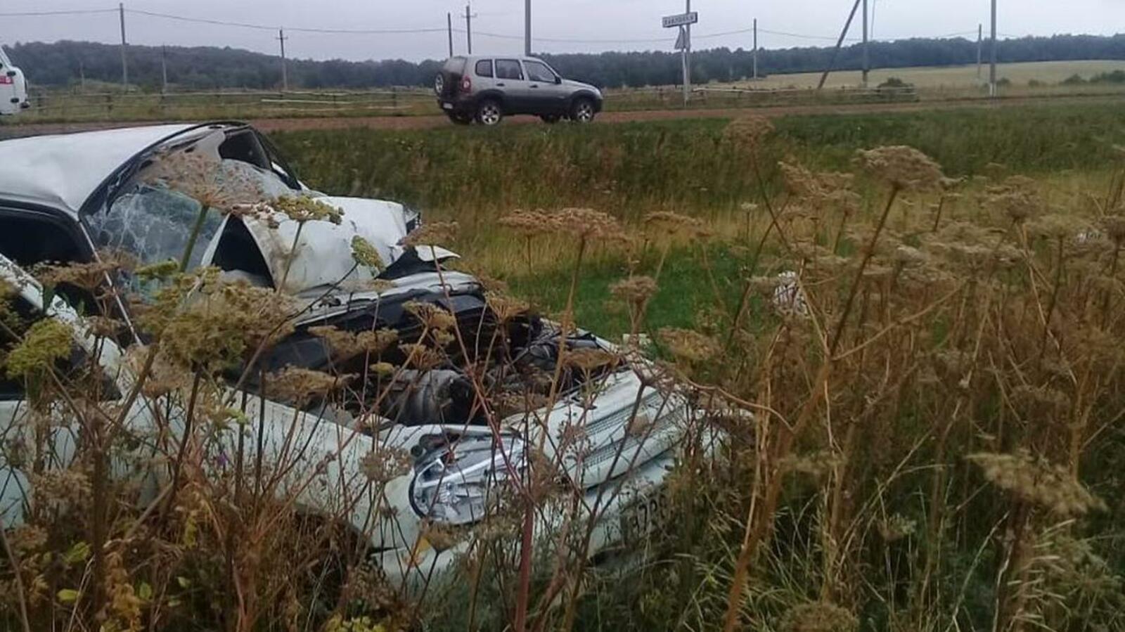 ГИБДД по РБ