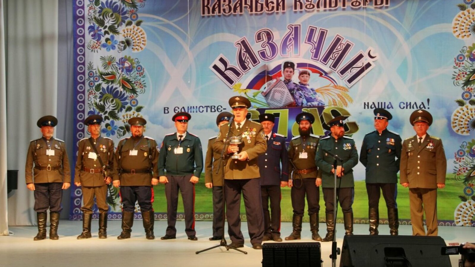 администрация г. Кумертау