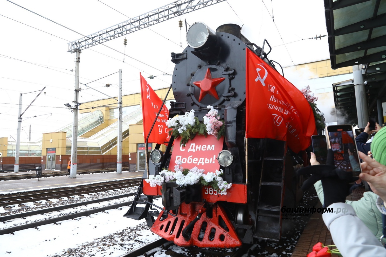 Валерий Шахов