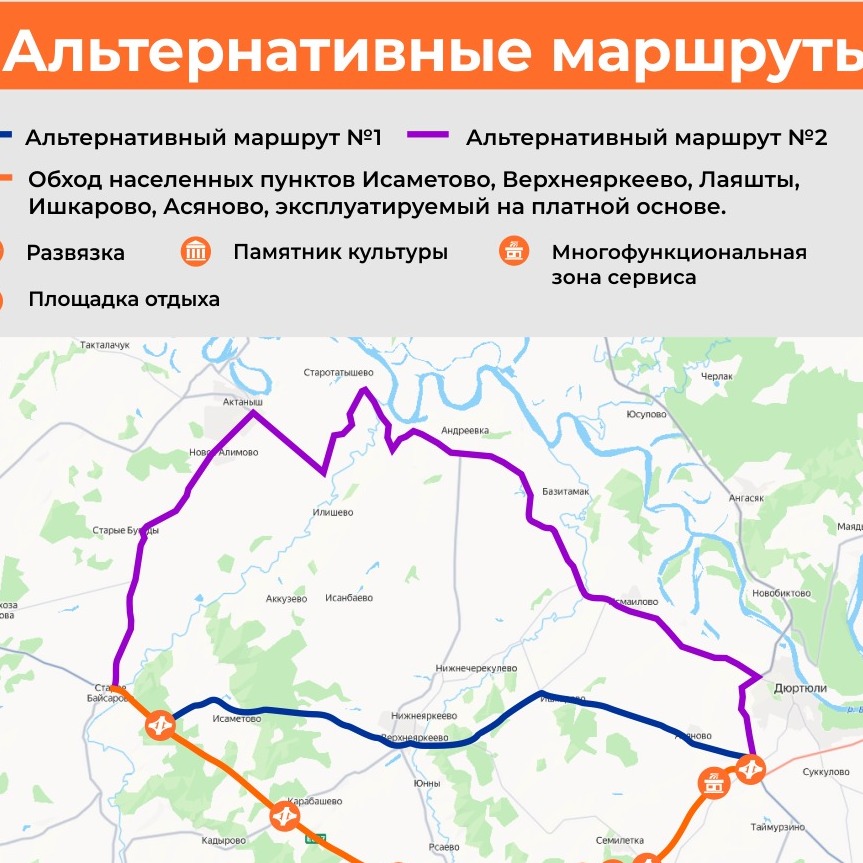 ГК &laquo;Автодор&raquo; предоставлено пресс-службой Государственной компании &laquo;Автодор&raquo;