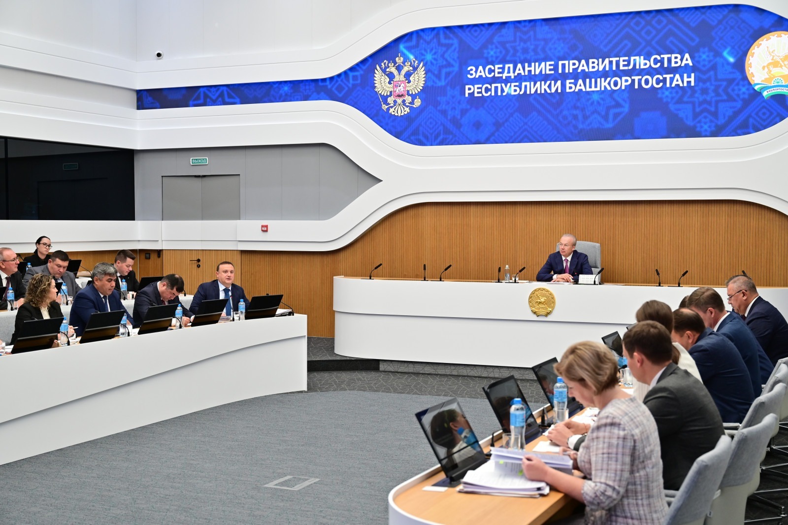 сайт правительства РБ