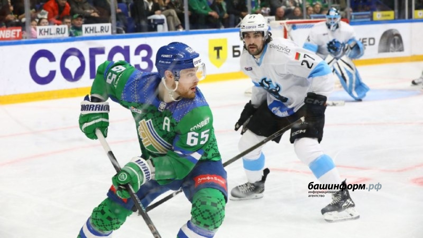 Валерий Шахов ИА «Башинформ»