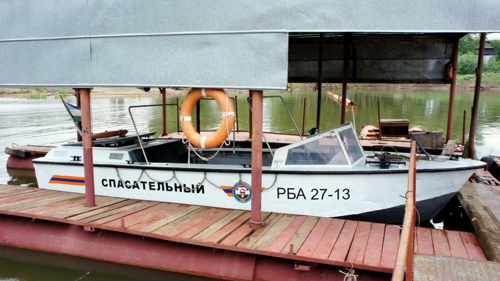 Управление гражданской защиты г.Уфа