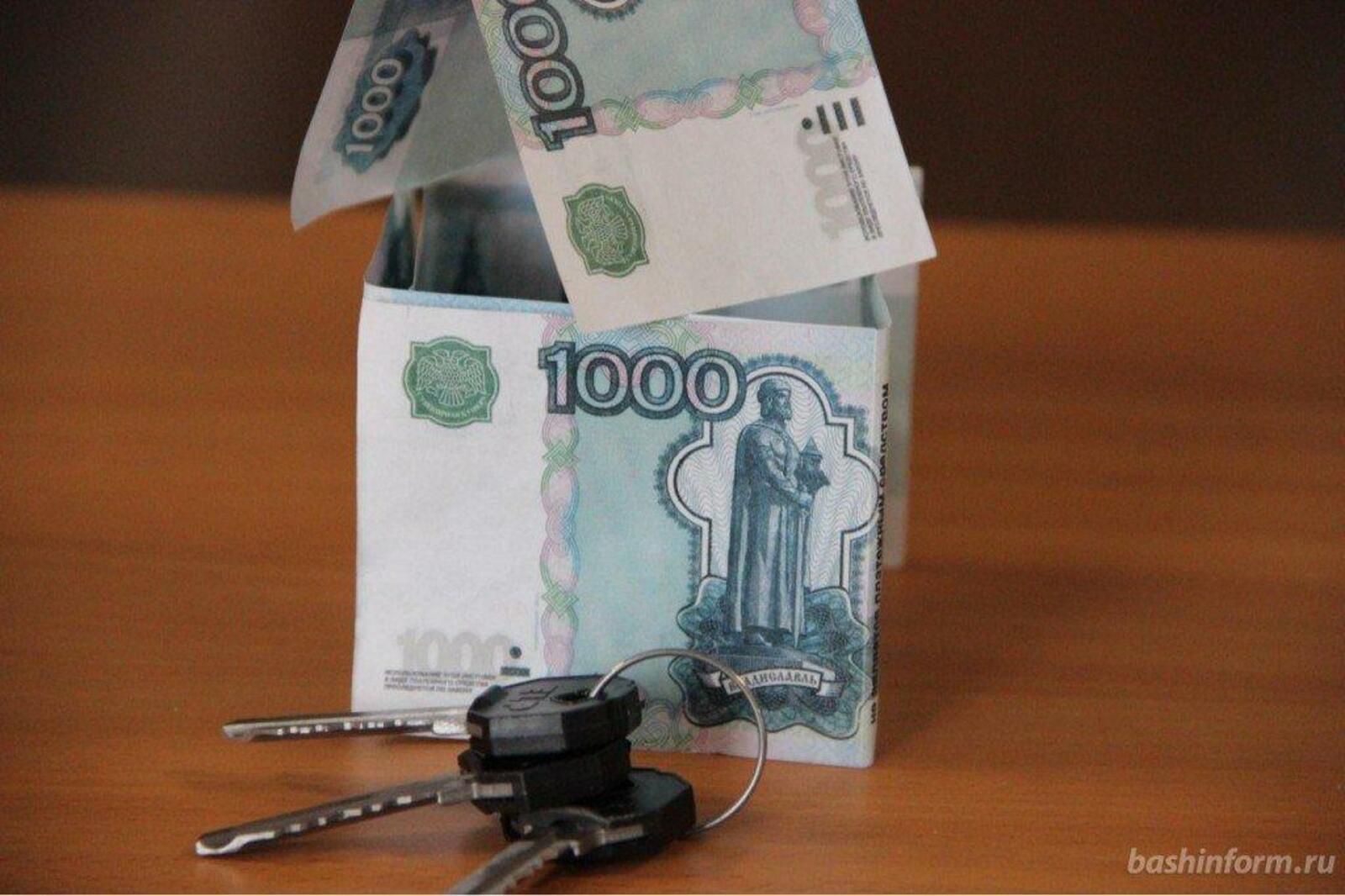 ИА «Башинформ»
