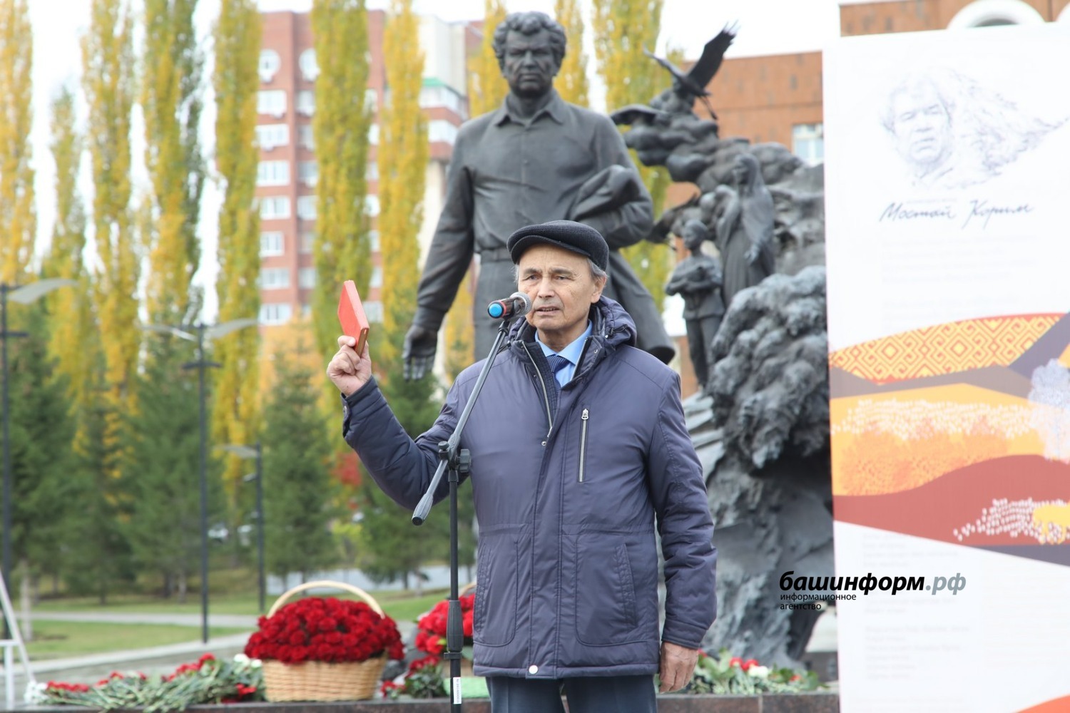 Валерий Шахов