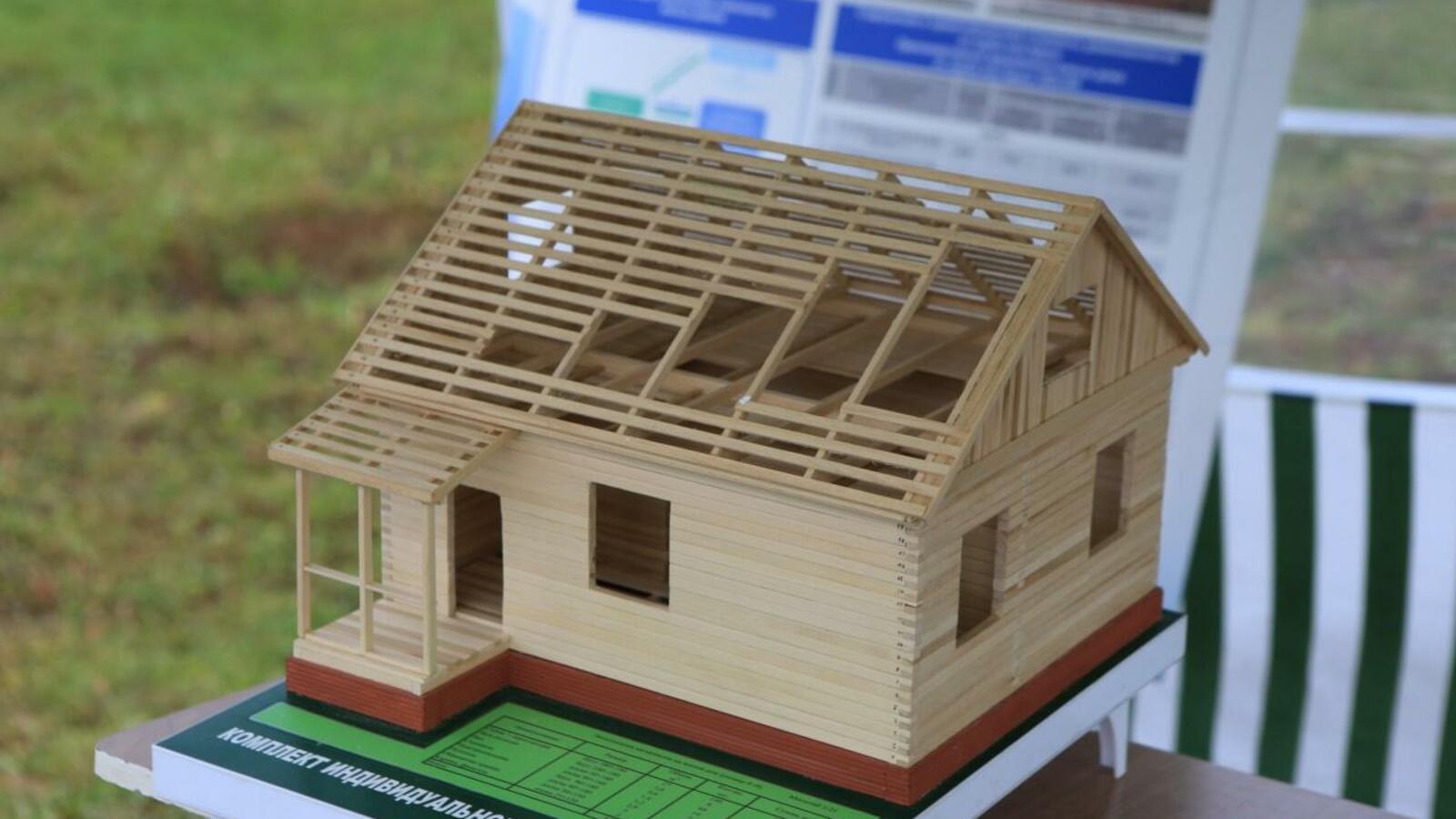 ИА «Башинформ»