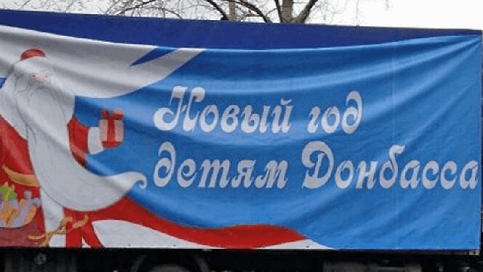 ОП РБ