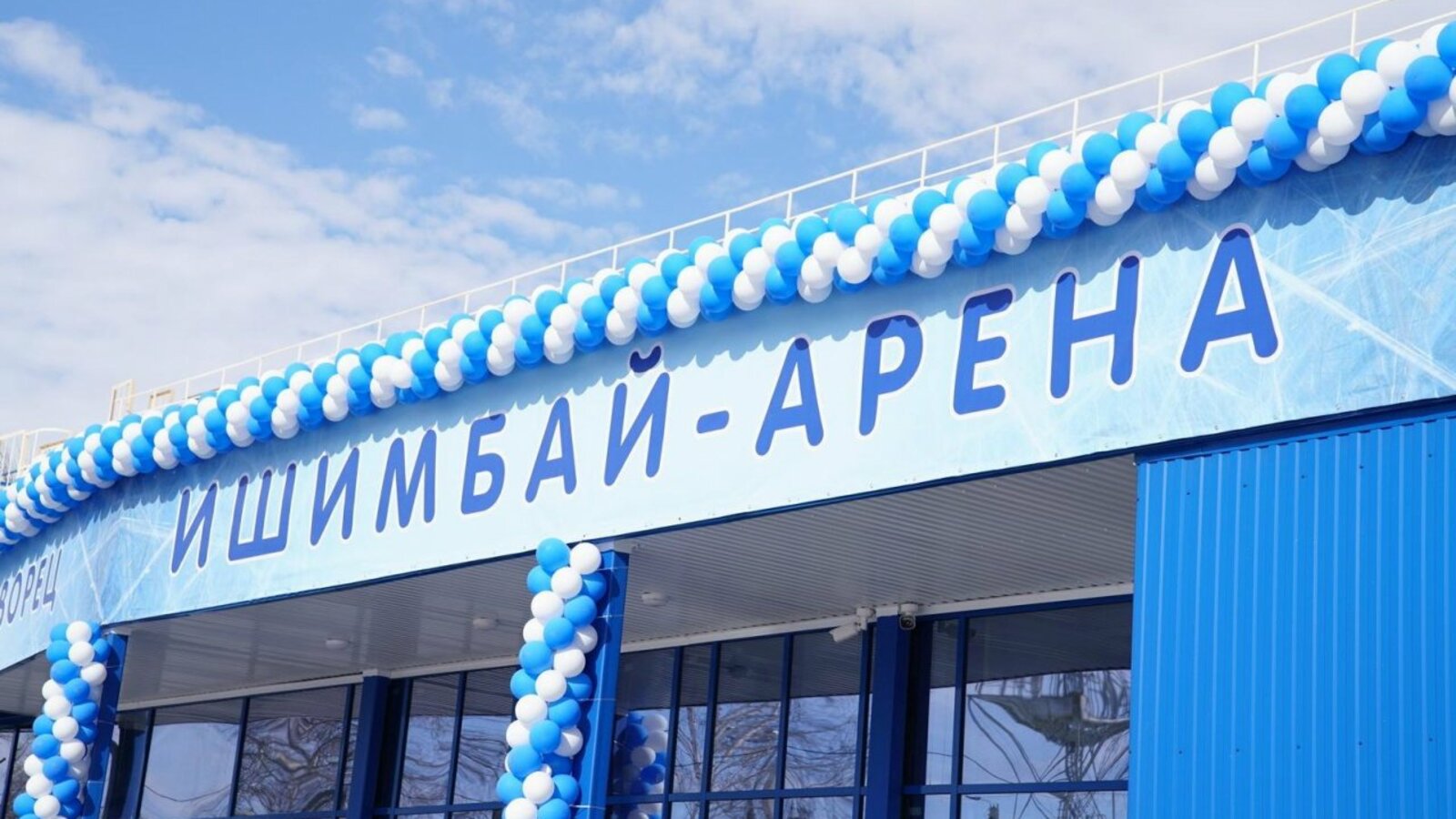 Олег Яровиков