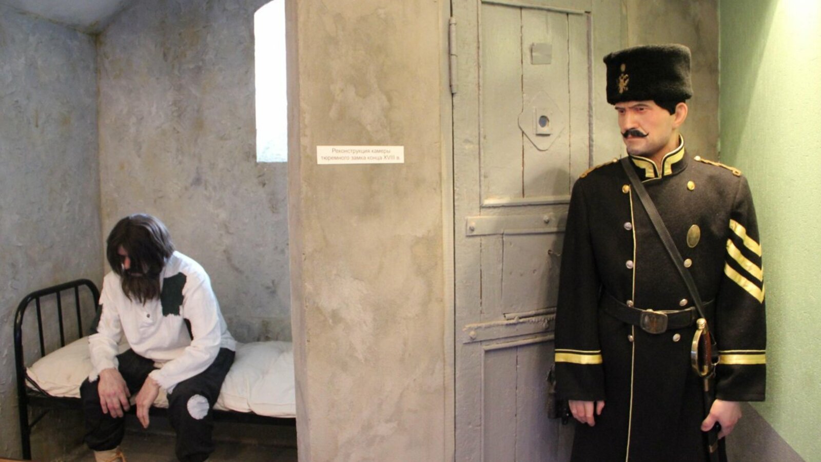 Ксения Калинина