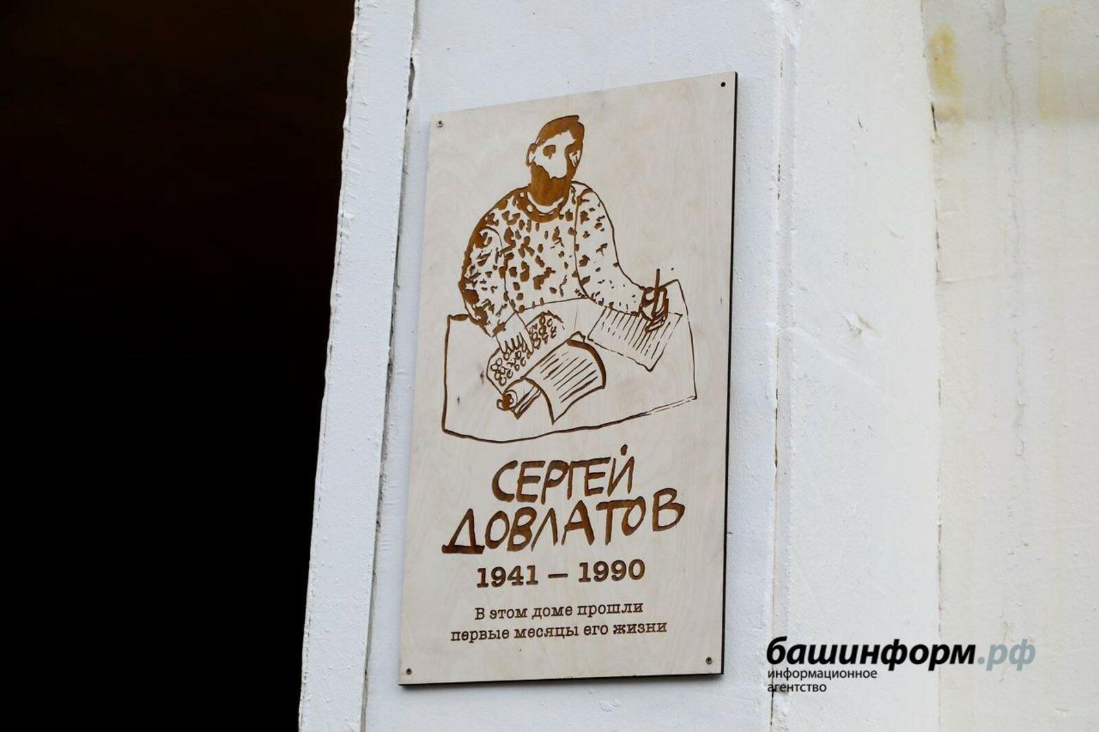 Валерий Шахов