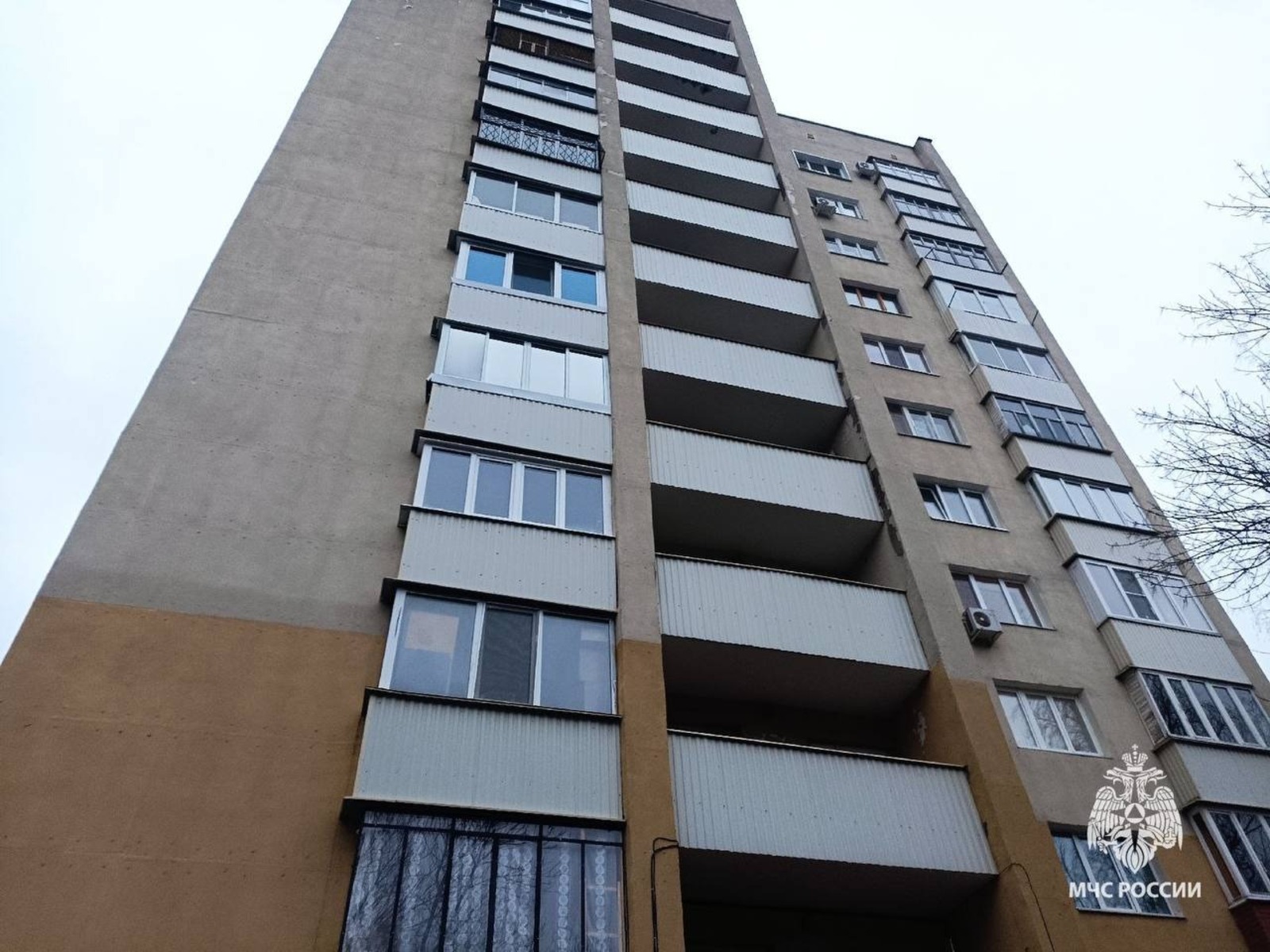 пресс-служба главного управления МЧС по Башкирии соцсети