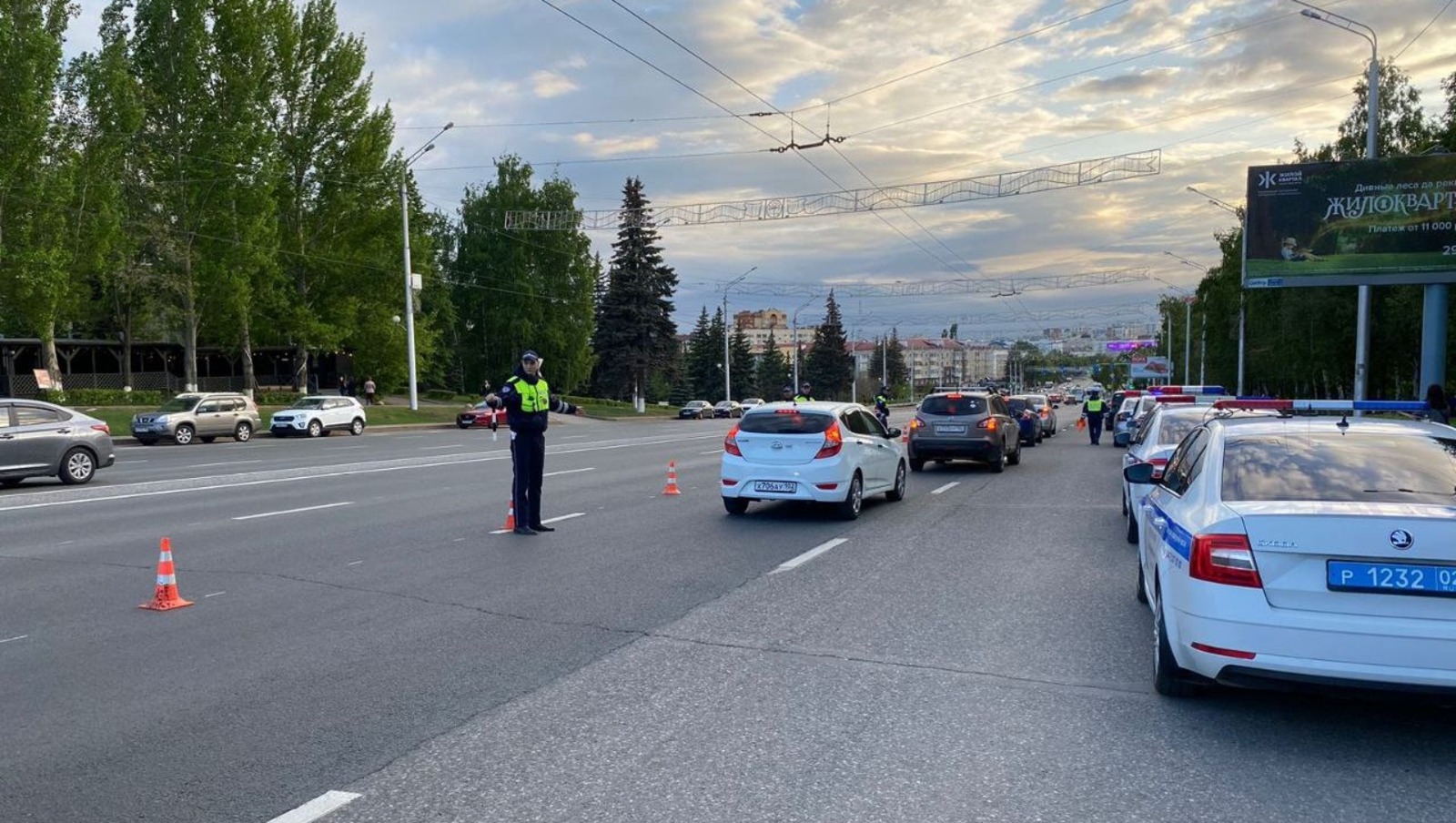 ОГИБДД по Уфе