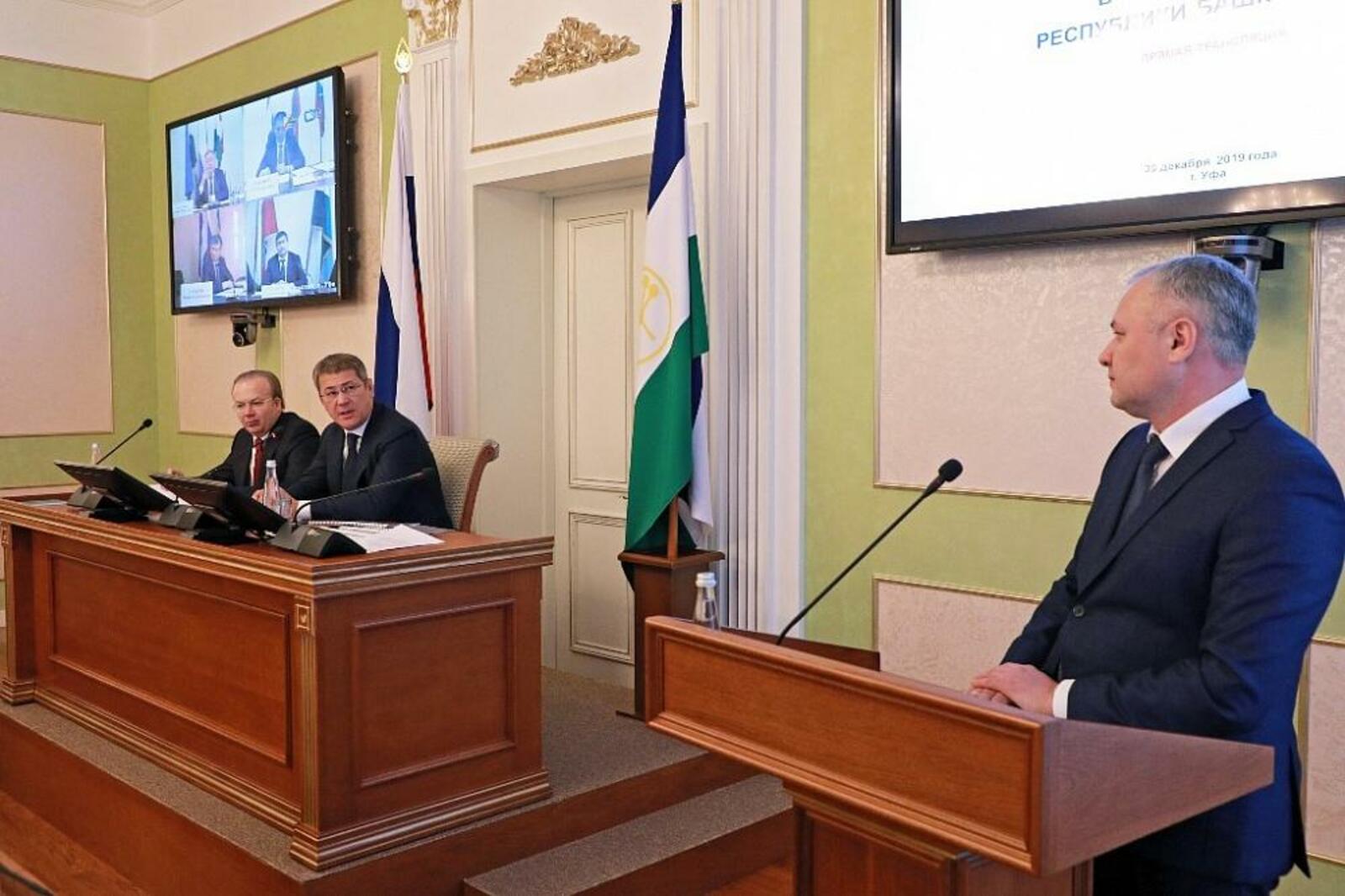 сайт правительства РБ