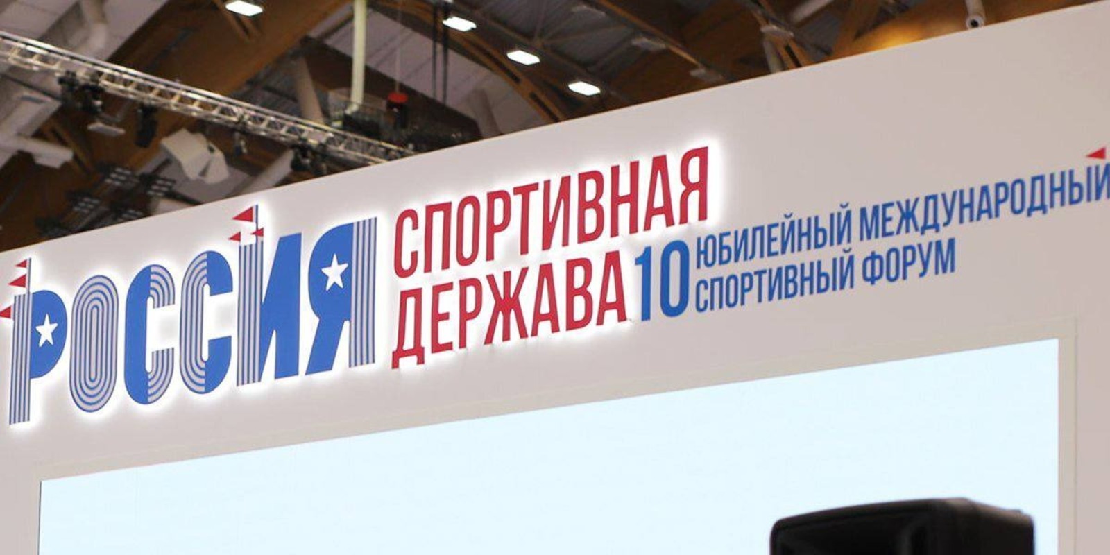 Алина Грифина/Матч ТВ