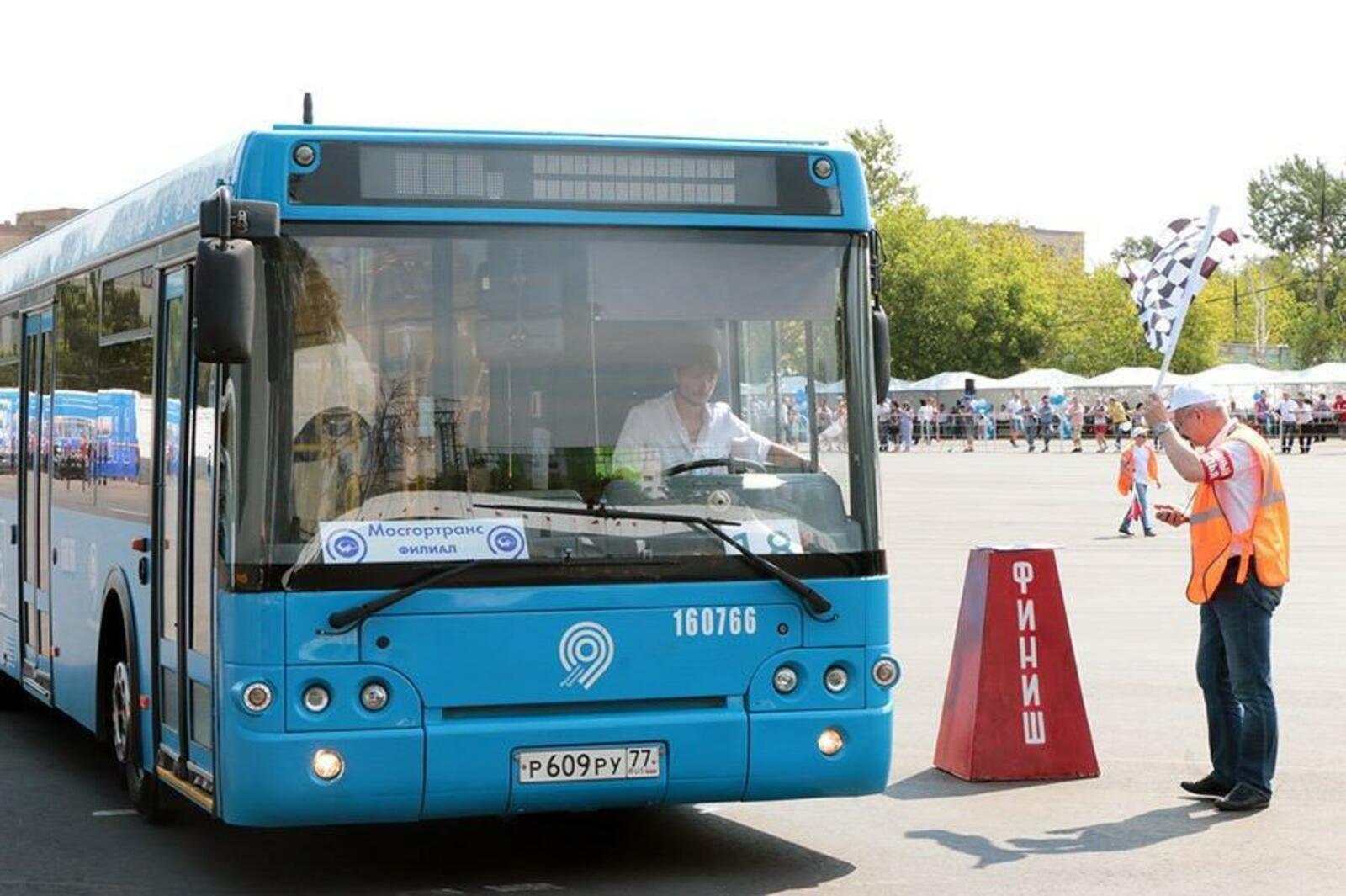 Мосгортранс