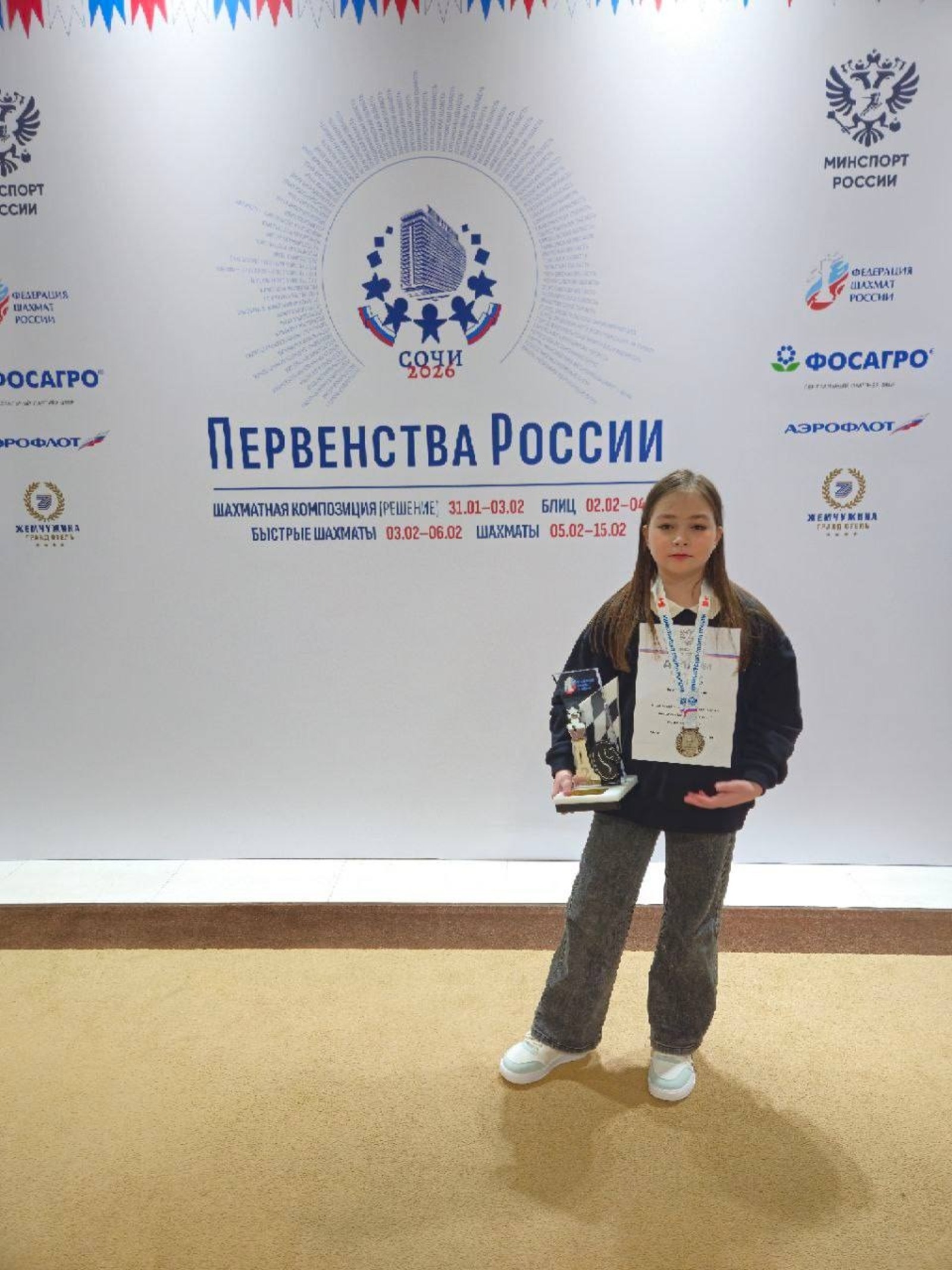 Олег Котов администрация Ленинского района Уфы