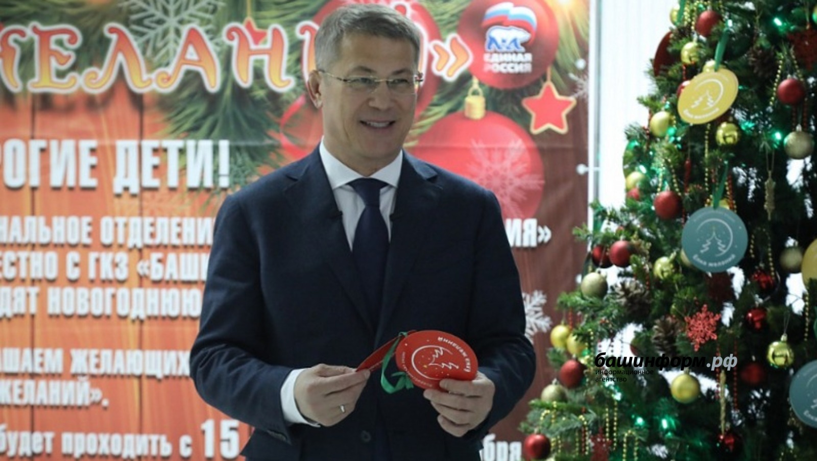 Валерий Шахов