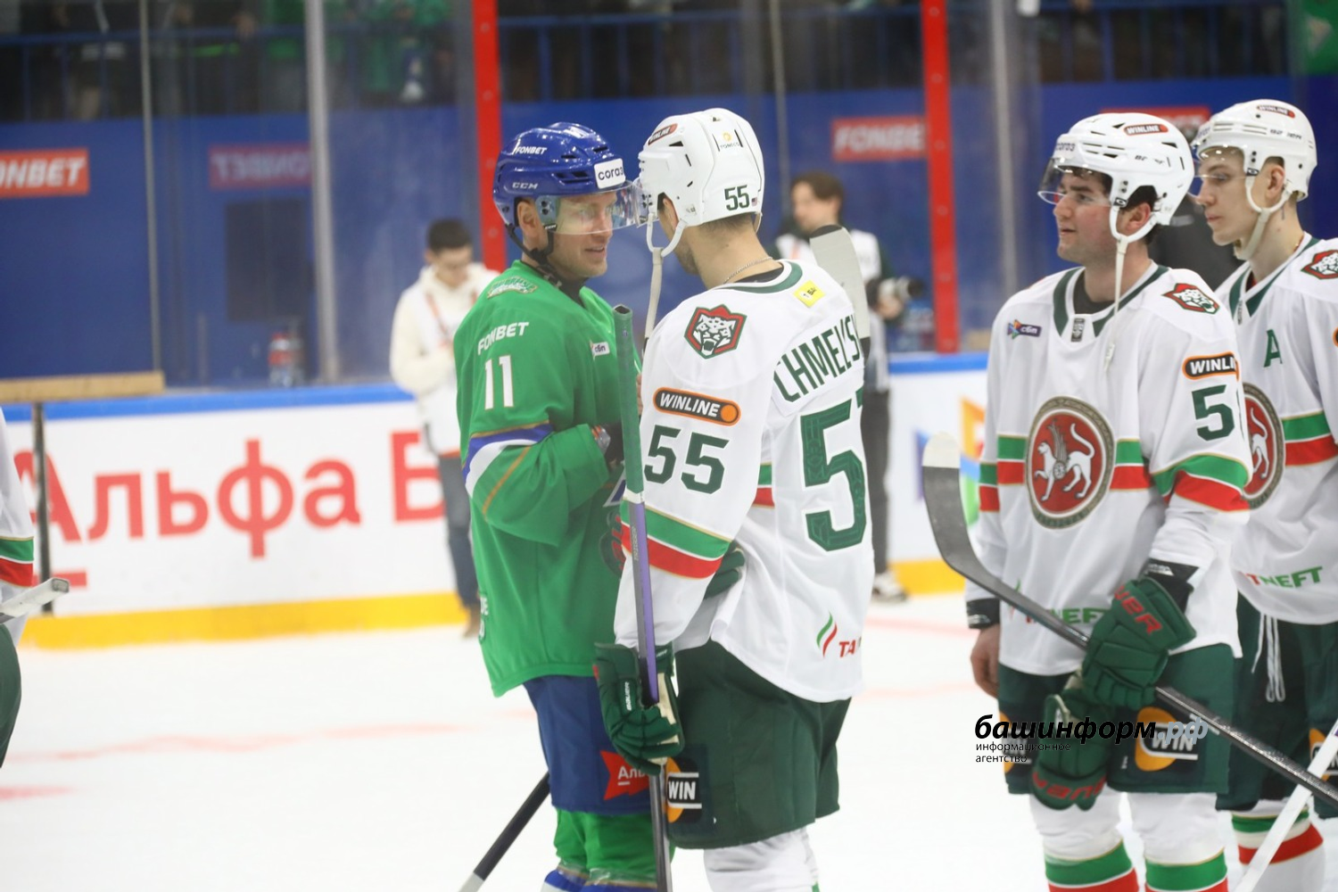 Валерий Шахов  ИА «Башинформ»