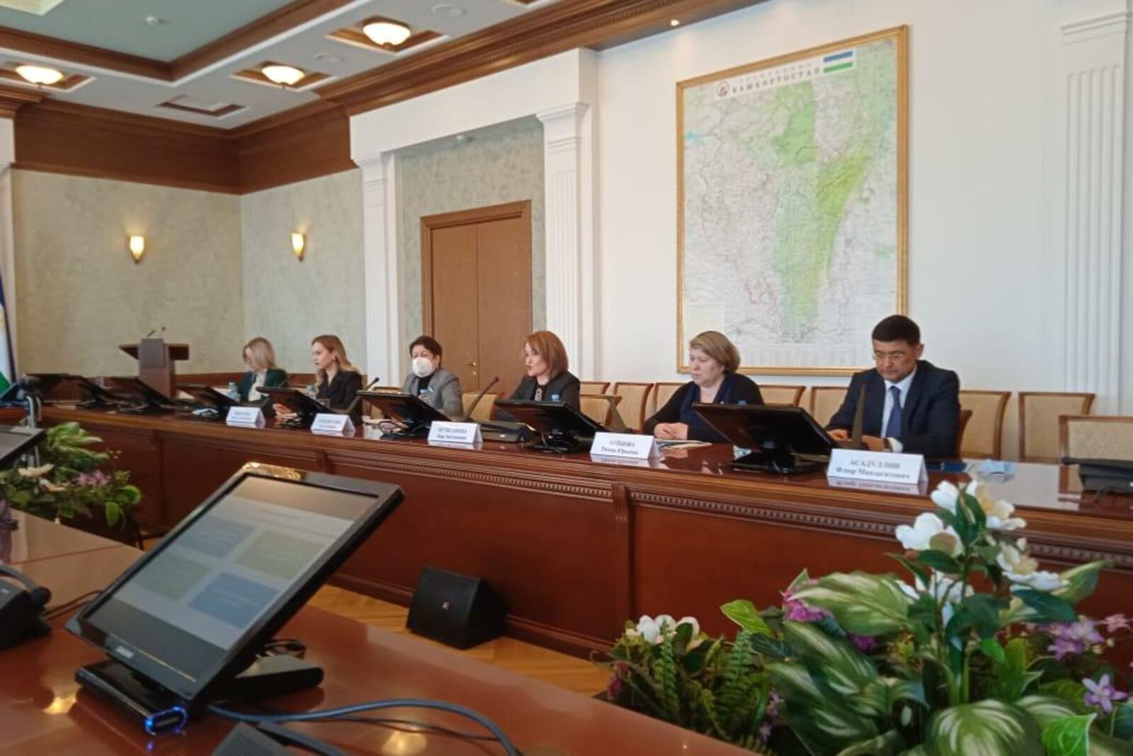 ИА «Башинформ»