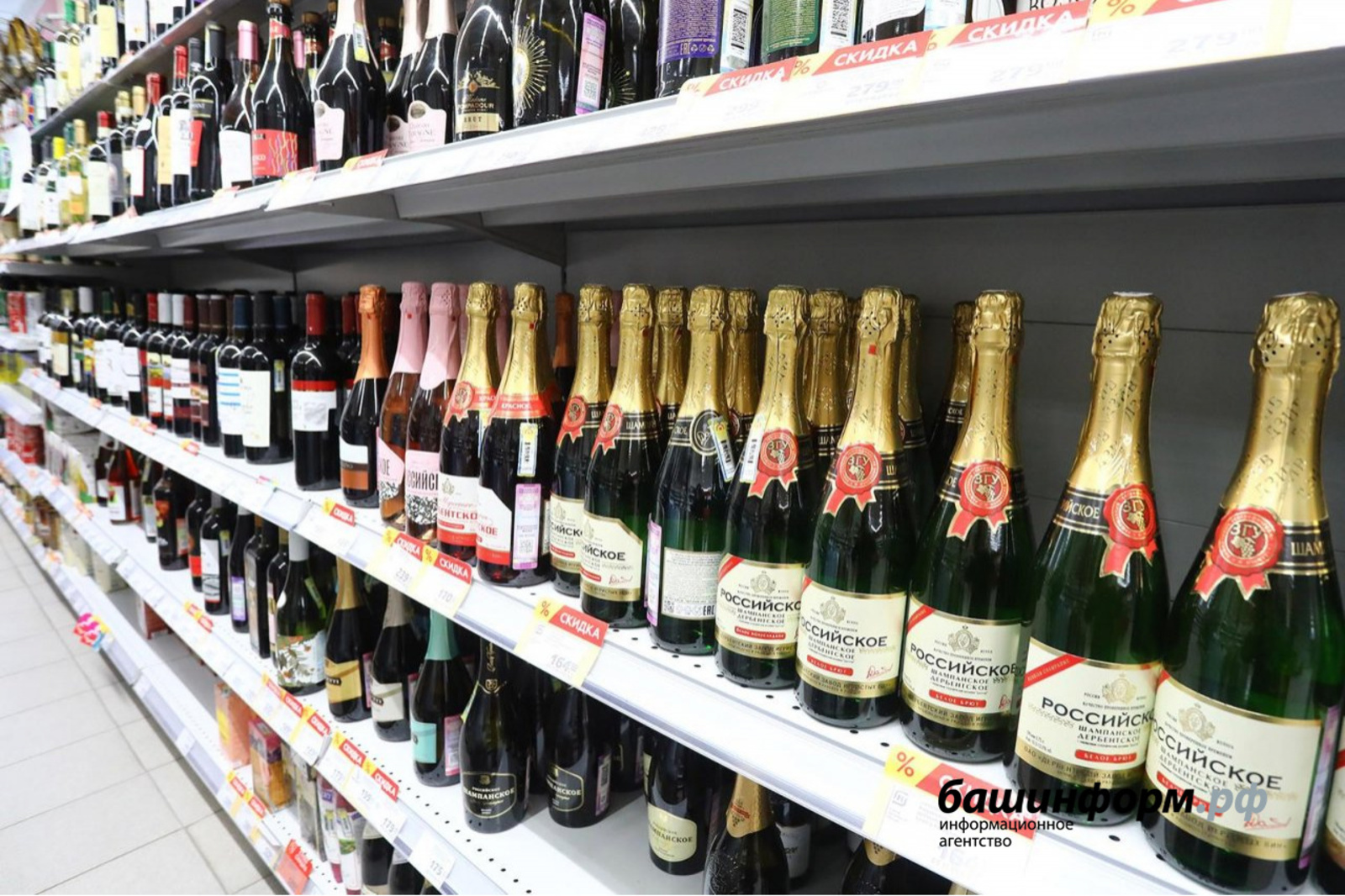 Госсобрание республики рассмотрит закон о снятии запрета на продажу алкогольной продукции в новогодние каникулы