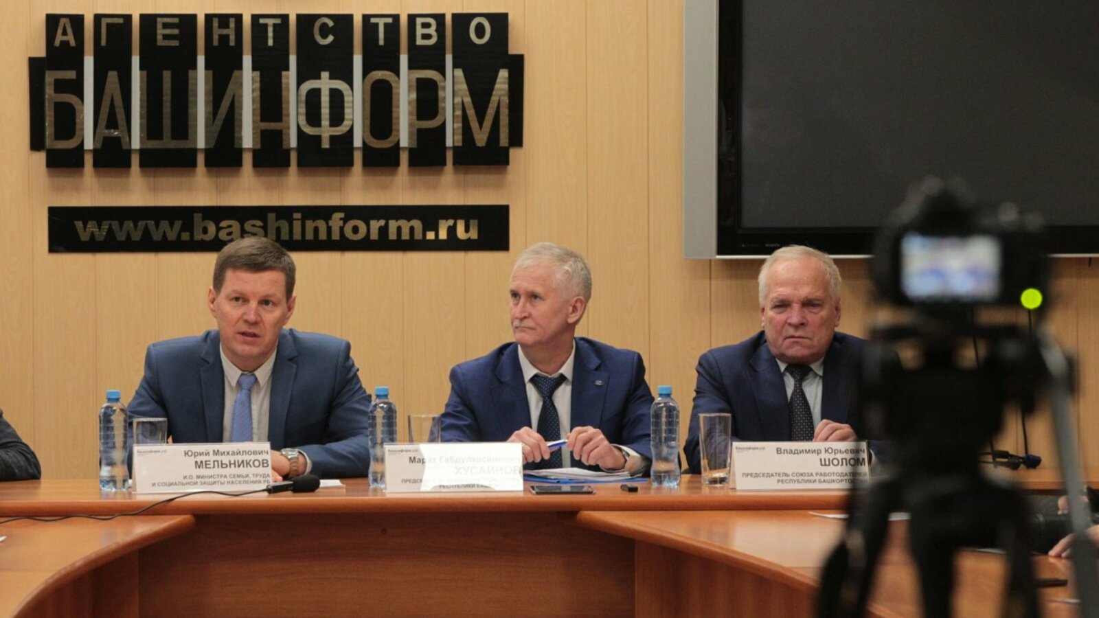 Олег Яровиков