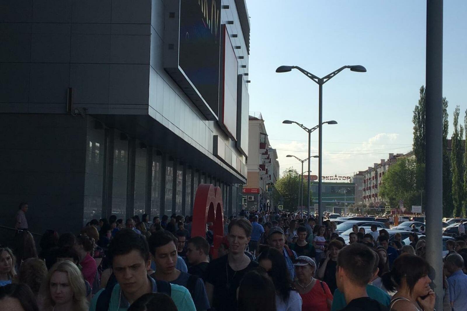 ИА «Башинформ»