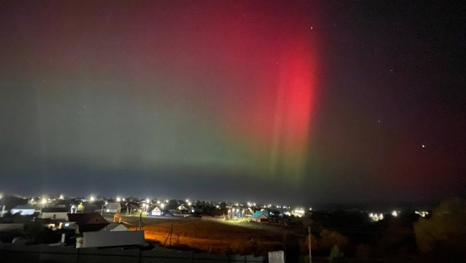 «Моя Уфа» телеграм-каналы