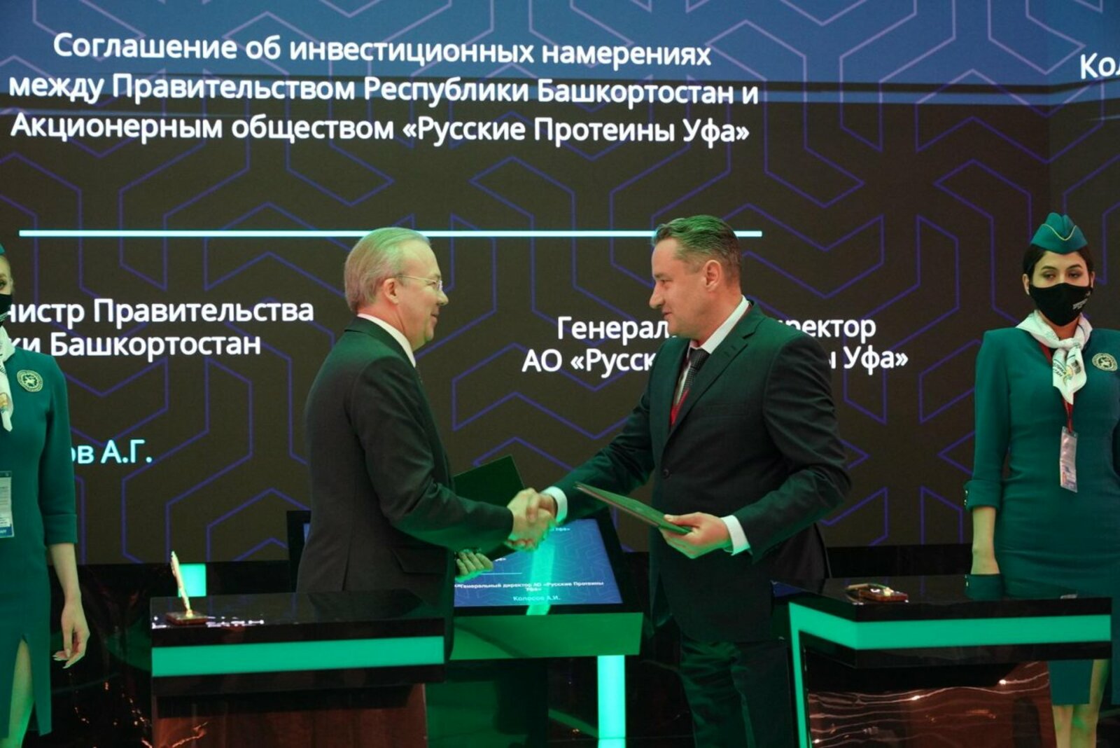 Олег Яровиков