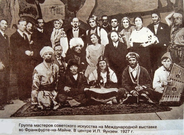 1925 йылда Францияла Йомабай Иҫәнбаев менән булған хәл һаман да телдән телгә тапшырыла килә