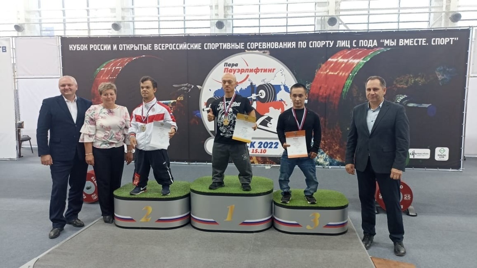 группа во «ВКонтакте» Кармаскалы Спорт