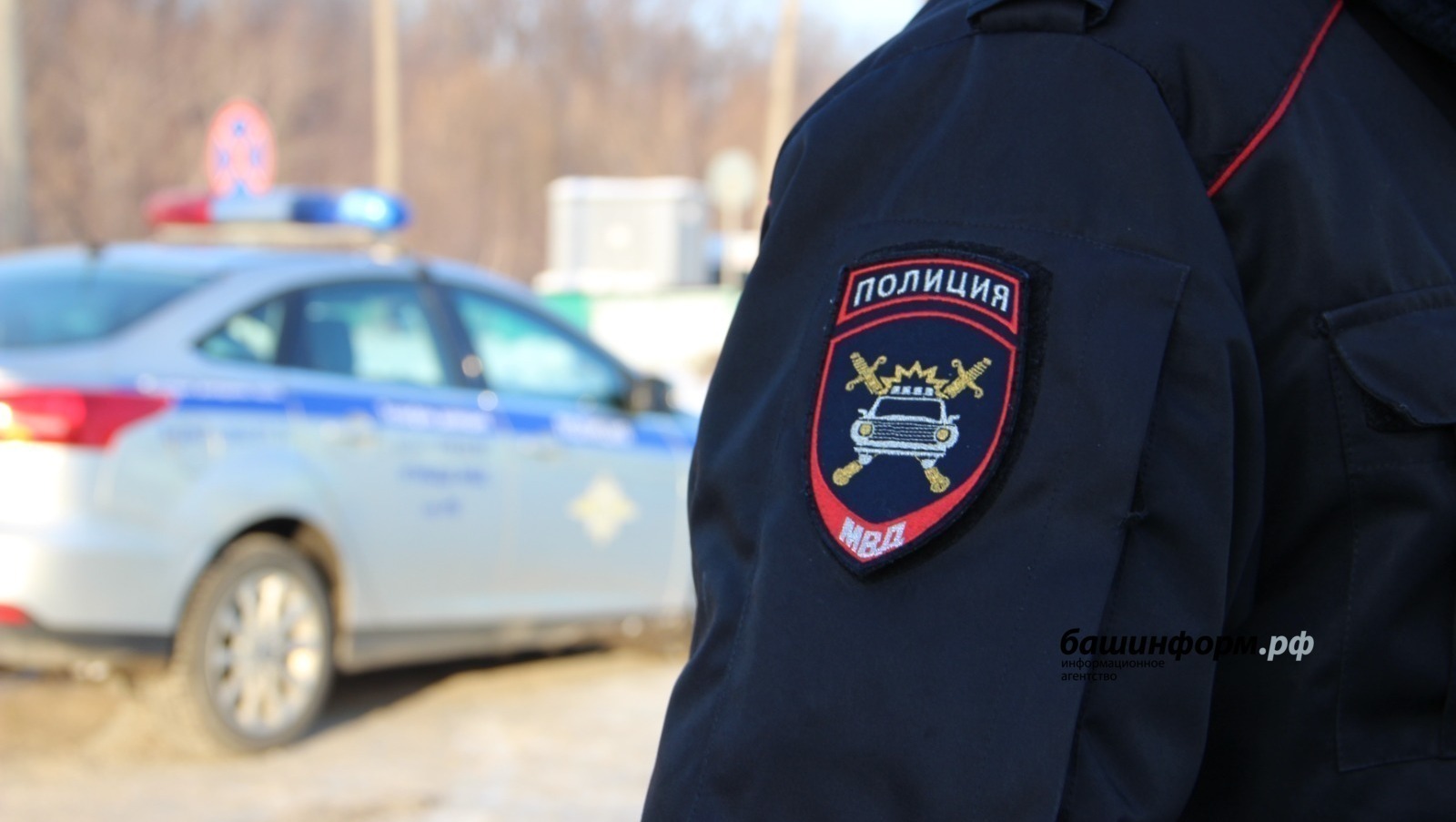 ИА «Башинформ» архив