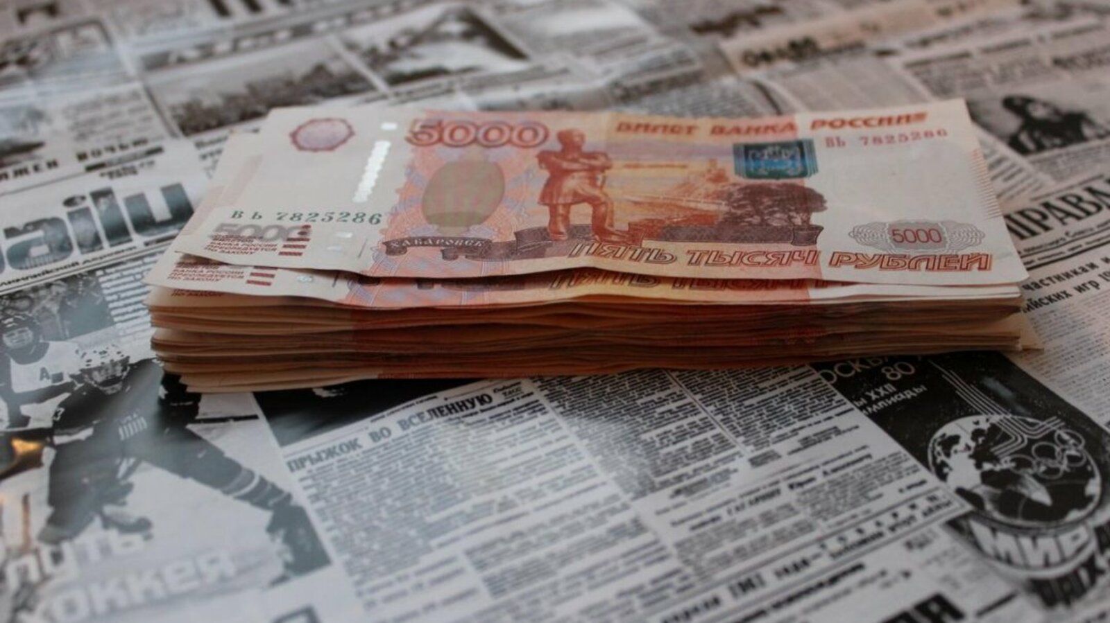 Карина Камаева