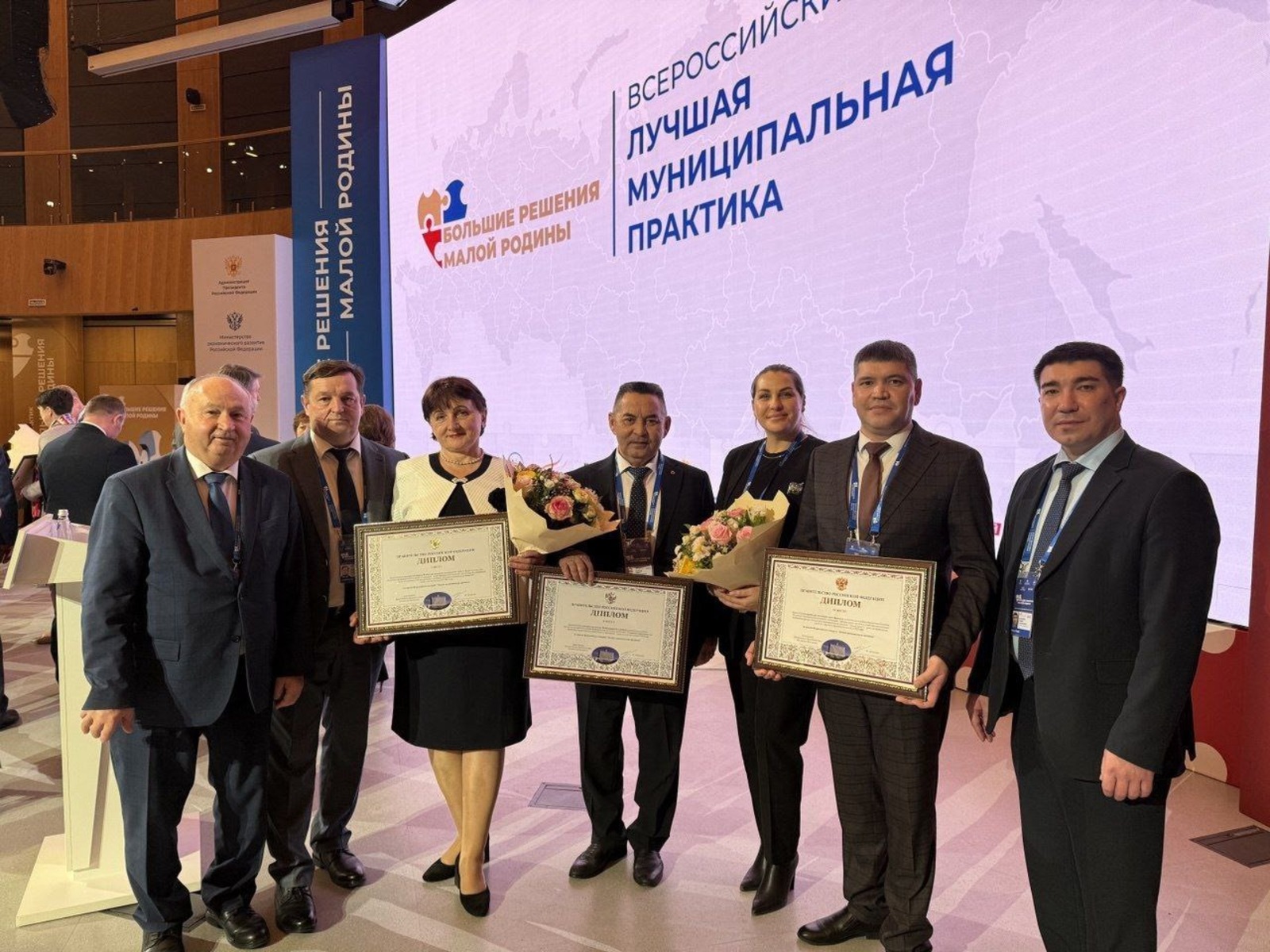 администрация Абзелиловского района официальный телеграм-канал