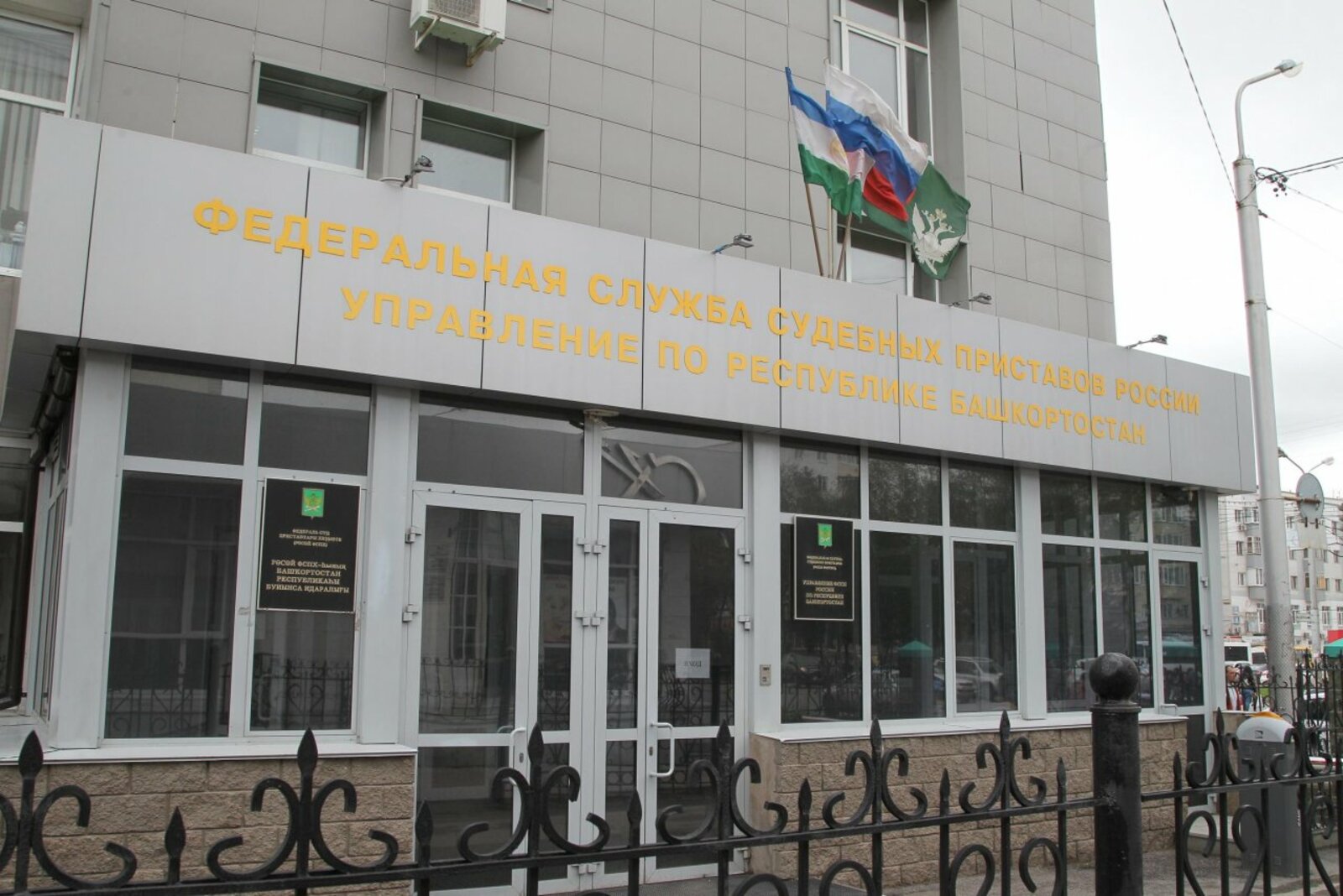 Олег Яровиков