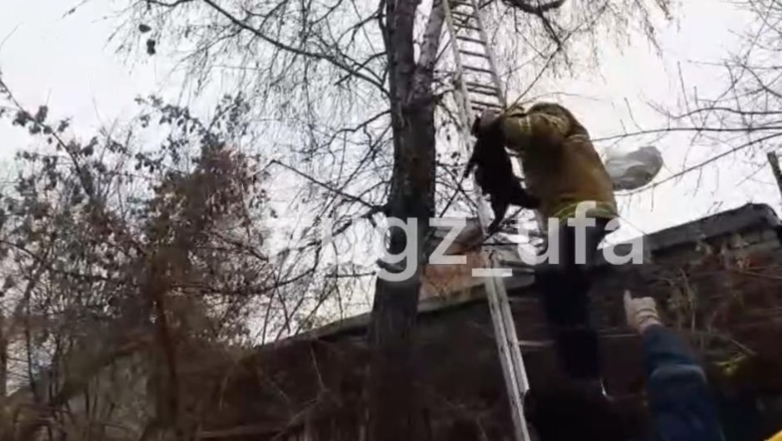 УГЗ по Уфе телеграм-канал