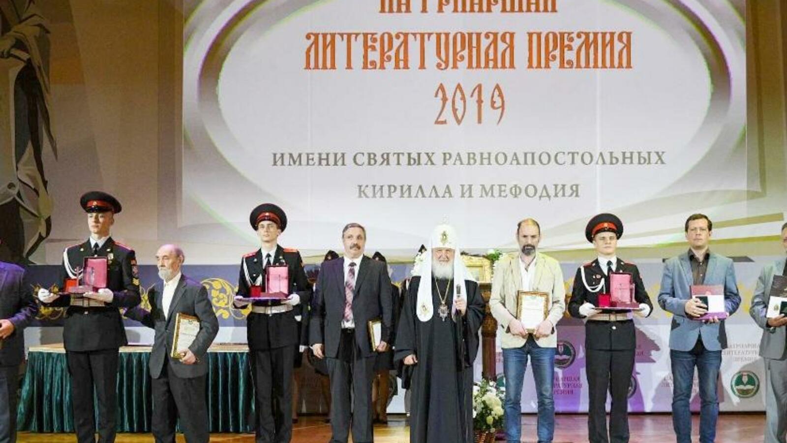 открытый источник