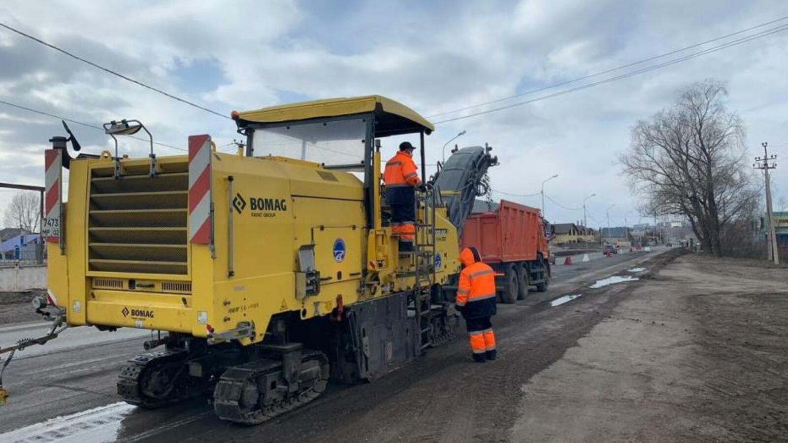 администрация Уфы