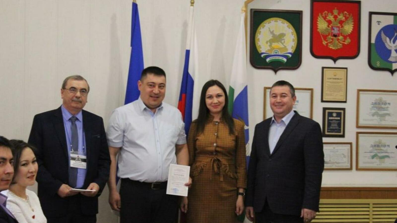 администрация Зианчуринского района