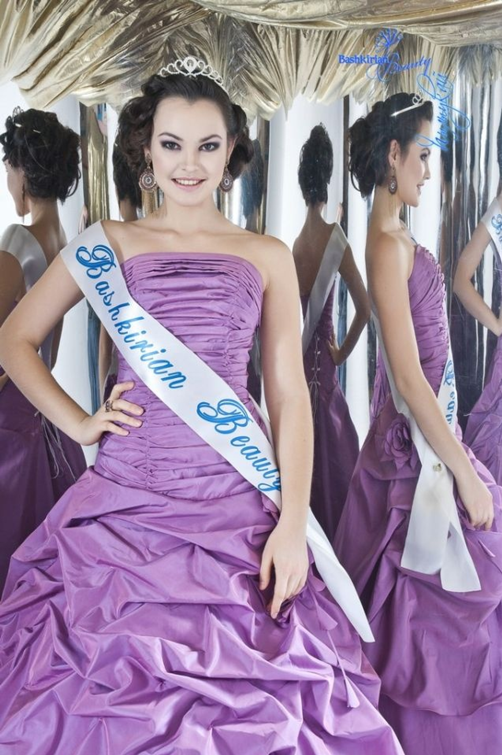 «Һылыуҡай-Bashkirian Beauty» студияһы