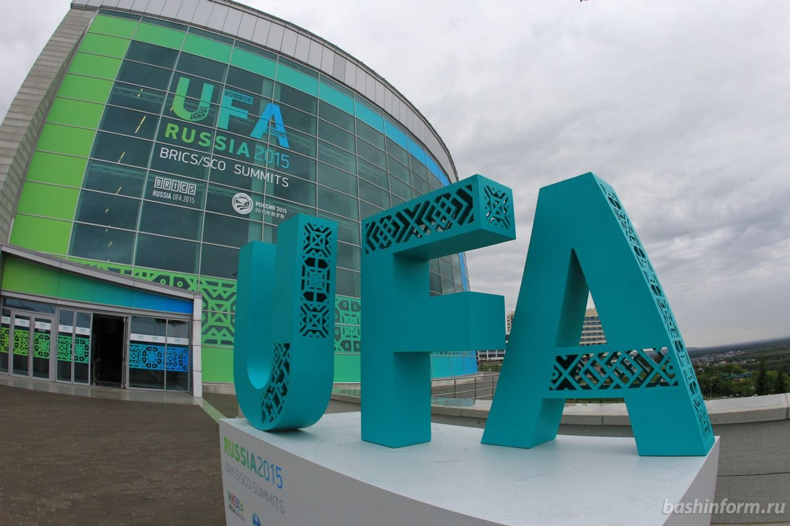 Олег Яровиков