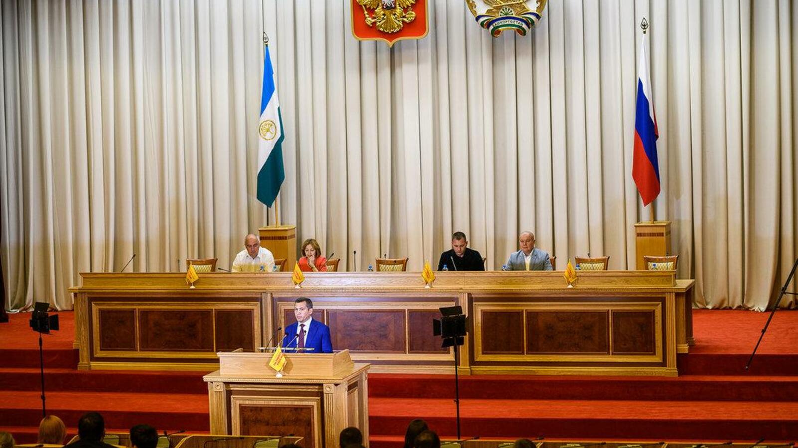 Региональное отделение партии «Патриоты России»