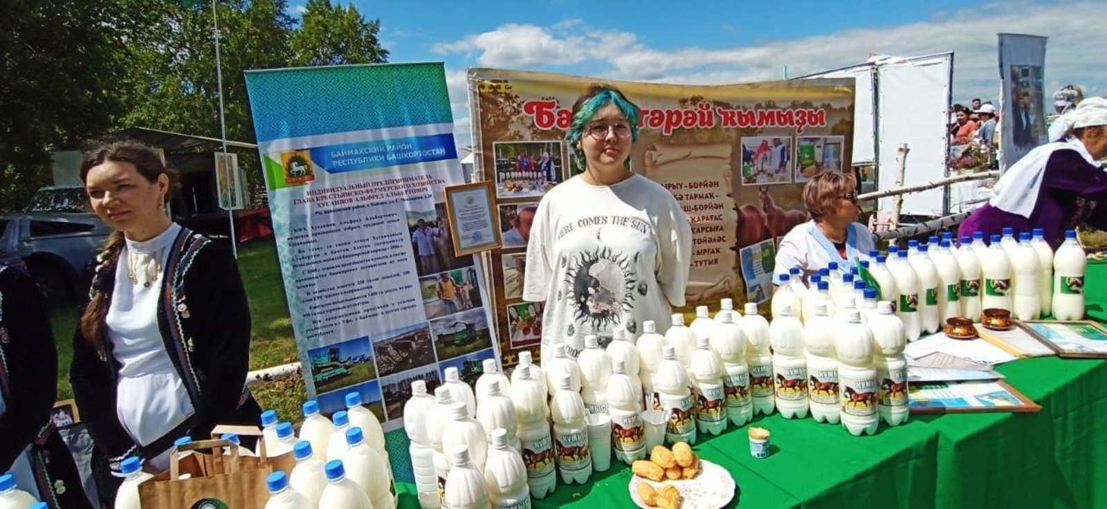 Ярмарка-выставка кумысоделов прошла на фестивале башкирской лошади